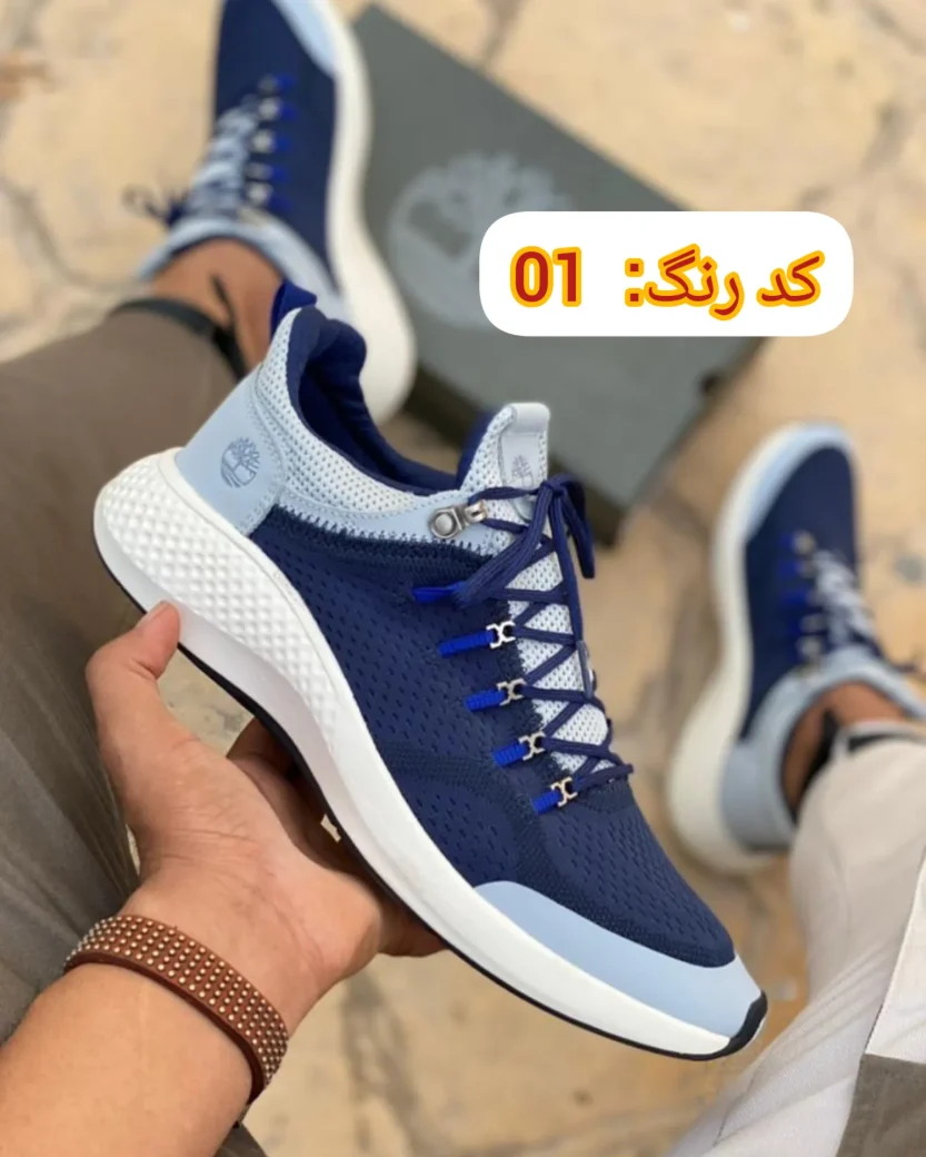 خرید کتونی تیمبرلند
