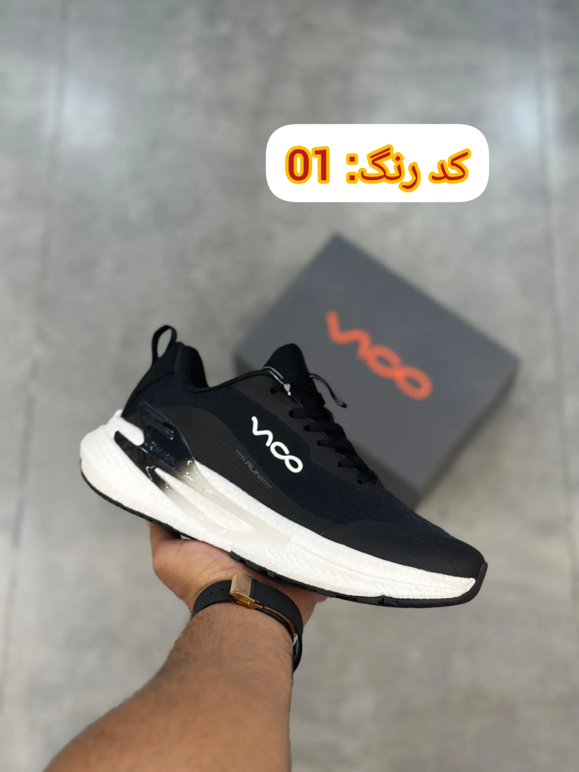 خرید کتونی رانینگ ویکو اورج مردانه