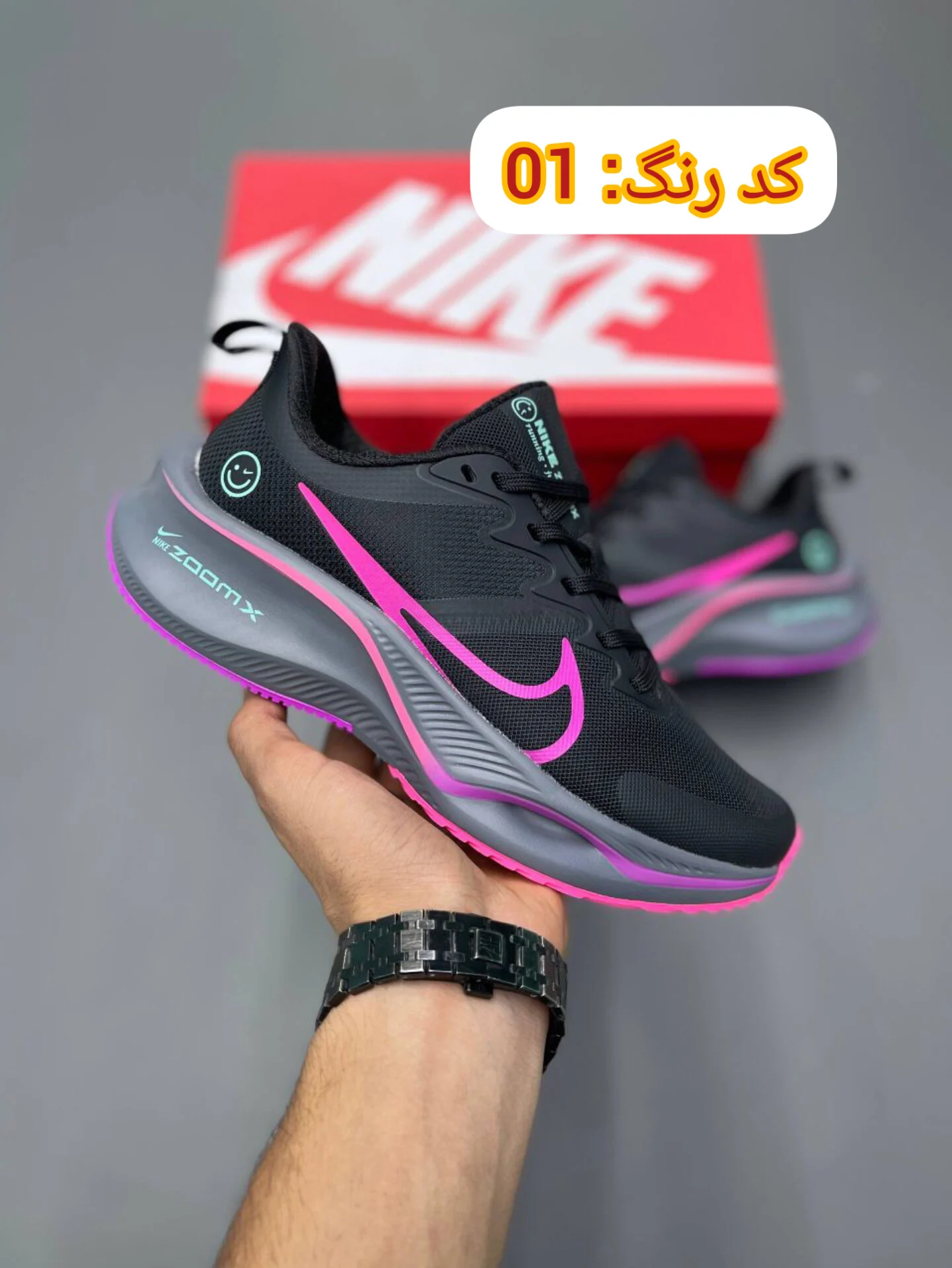 خرید کتونی نایک زوم ایکس لبخندی