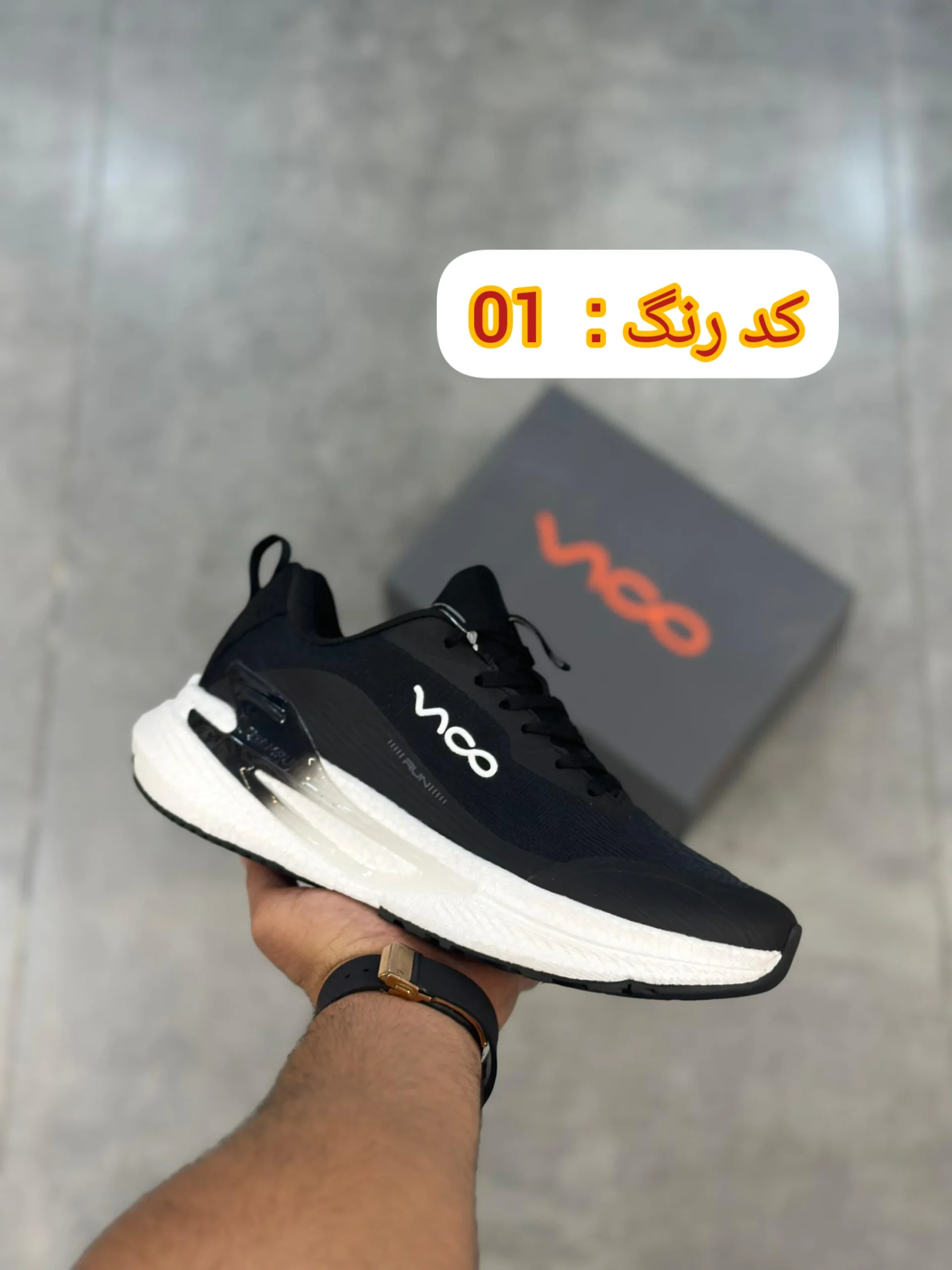 خرید کتونی رانینگ ویکو اورج زنانه