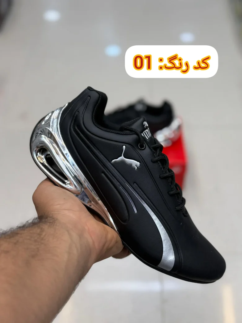 خرید کتونی پوما فیوچر سوپر جی تی مردانه