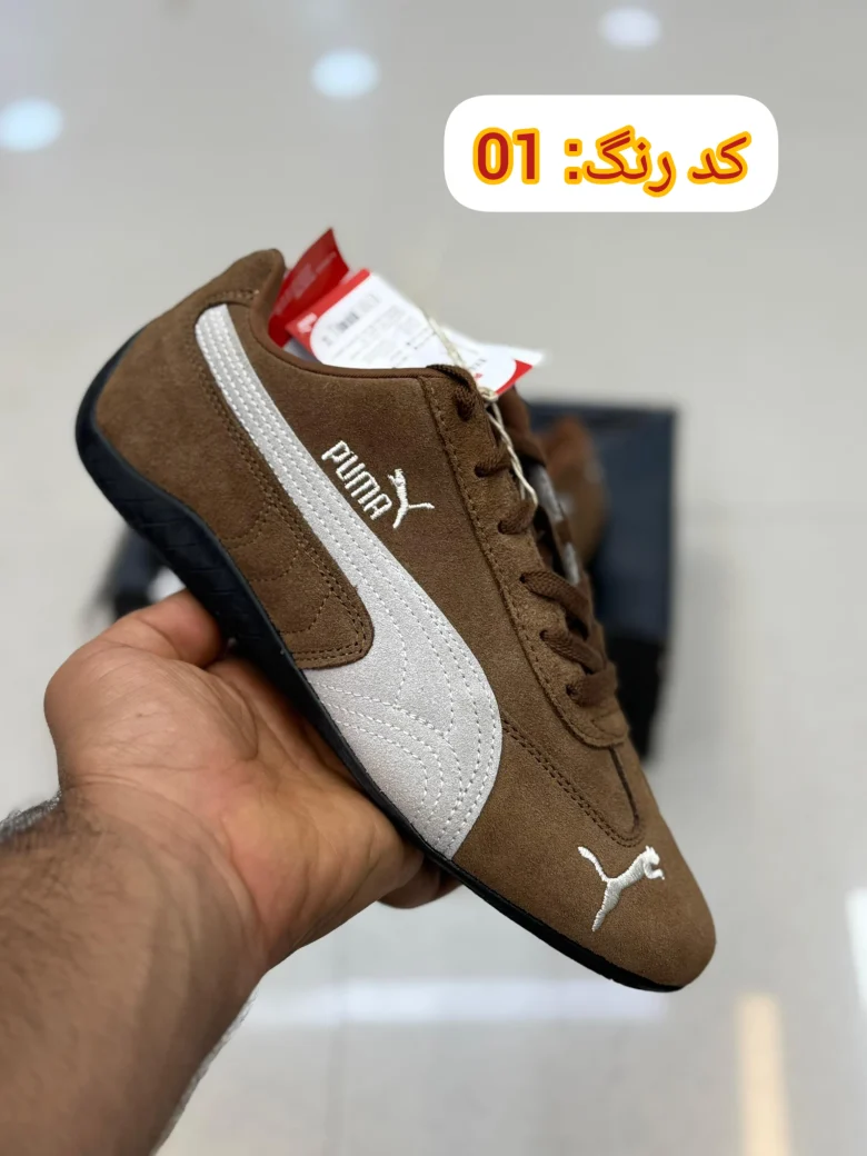 خرید کتونی پوما اسپیدکت مشکی ست زنانه و مردانه