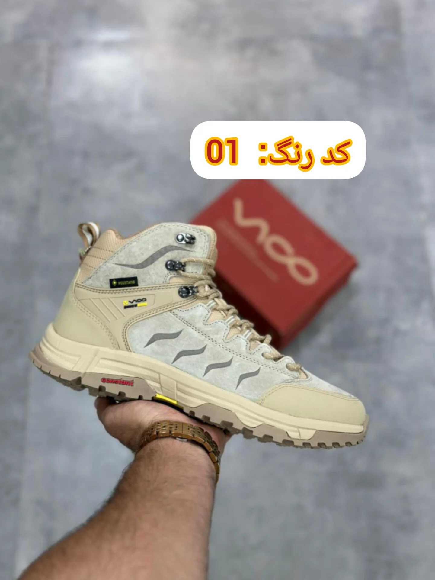 خرید کتونی بوت ویکو کوهنوردی ضد آب مردانه